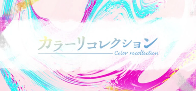 Color Recollection Image