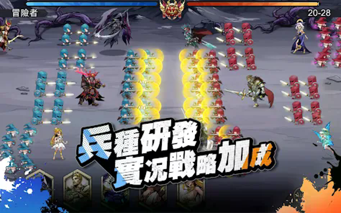 英雄誓約HERO ALLIN Image