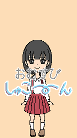 Games like おむすびシュコーン