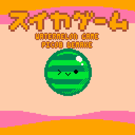 Suika Game PICO8 Demake Image