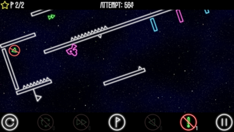 Neon Runner - Gravity Dash Image