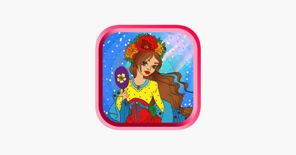 Games like Princess Fairy Coloring Book Free Games For Kids 1