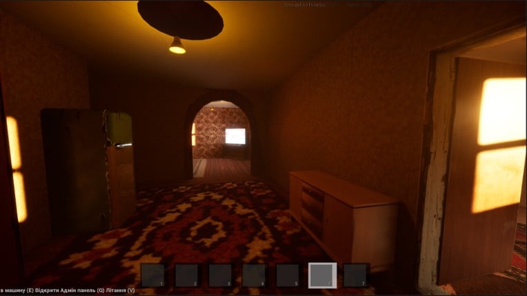 Rust Rides screenshot