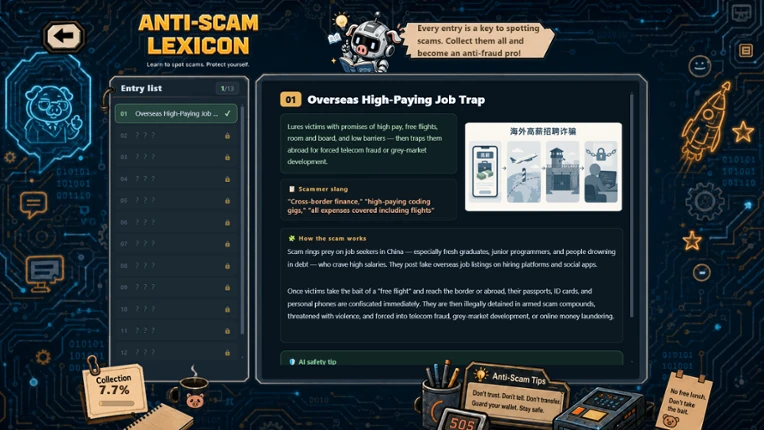 Scam Center Saboteur Image