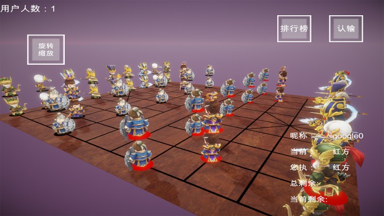 Super Dimensional Creator screenshot