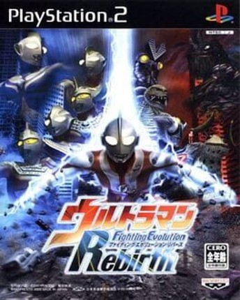 Ultraman Fighting Evolution Rebirth Image