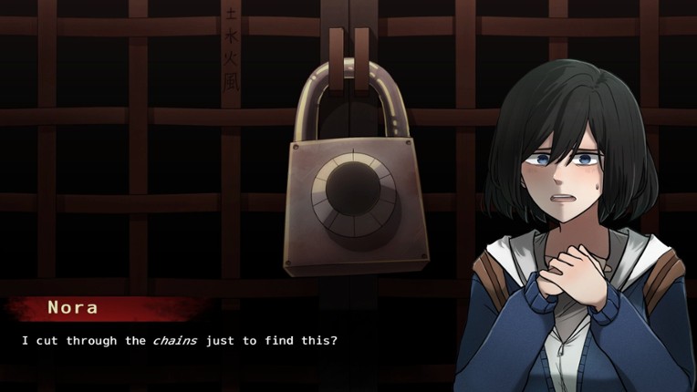 YAMIGATARI: FOR3ST screenshot