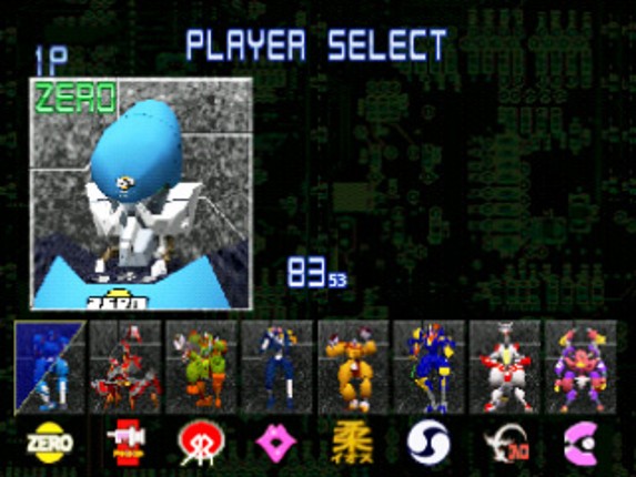 Zero Divide screenshot