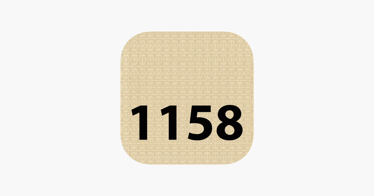 Games like 10Puzzle make10