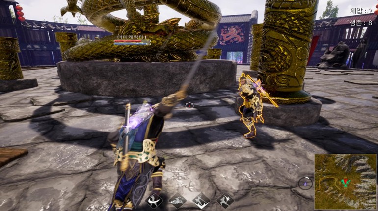 9Dragons: Kung Fu Arena screenshot