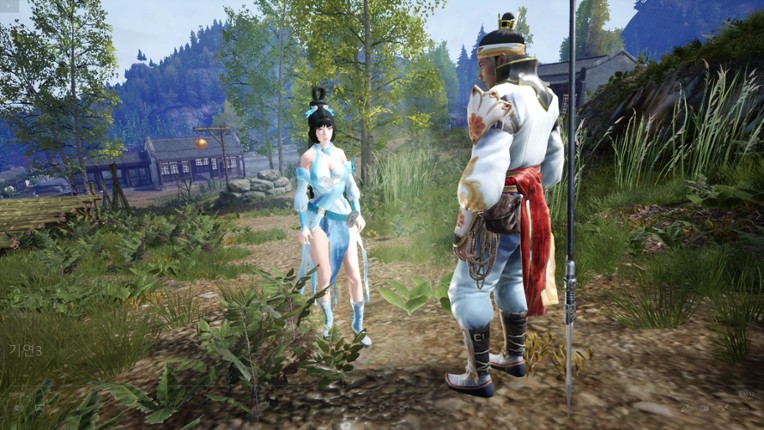 9Dragons: Kung Fu Arena screenshot