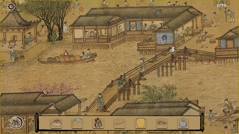 Art Detective: Hidden Through Ancient China screenshot