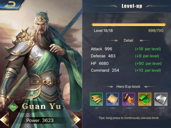 Art of War: Rajah Saga screenshot