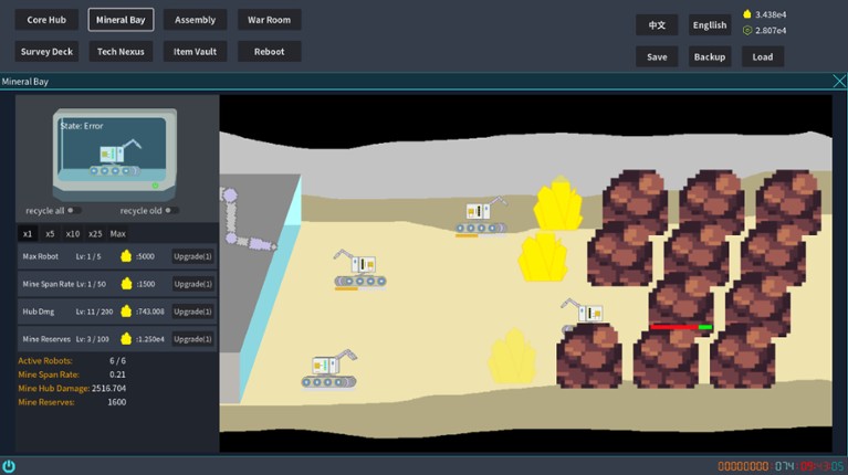 Autonomous Swarm – The Replication War screenshot
