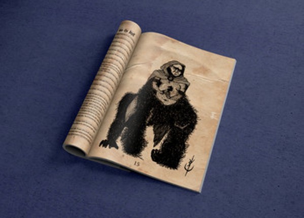 Black Sun Rising Image