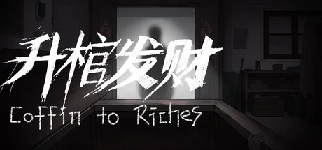 Games like Coffin to Riches