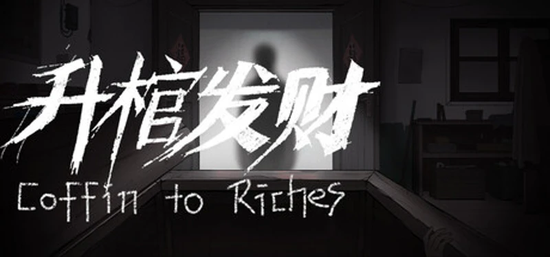 Coffin to Riches Image