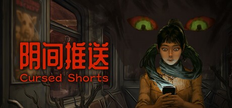 Games like Cursed Shorts