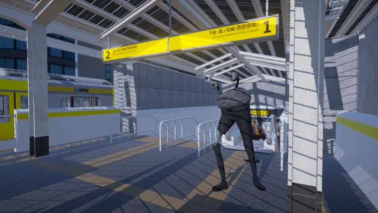 Escape from Track 7 Image