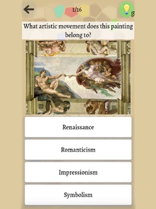 Famous Paintings Quiz screenshot