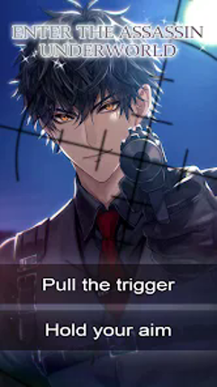 Kiss Me, Kill Me: Otome Game screenshot