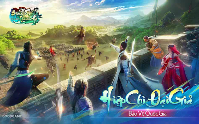 Võ Lâm: Binh Lâm Thành Hạ screenshot