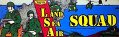 Land Sea Air Squad Image