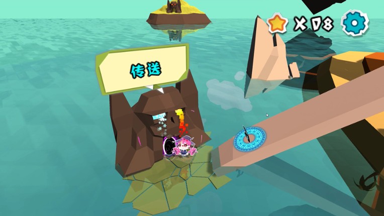 Little Witch screenshot