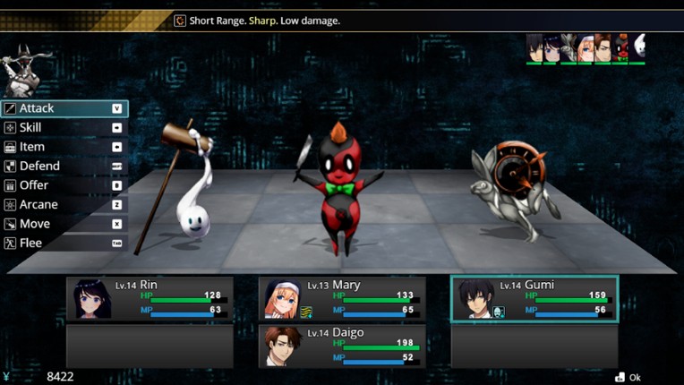 Makai Agito screenshot
