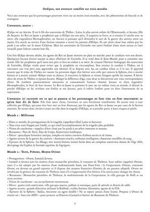 Millevaux Mantra screenshot