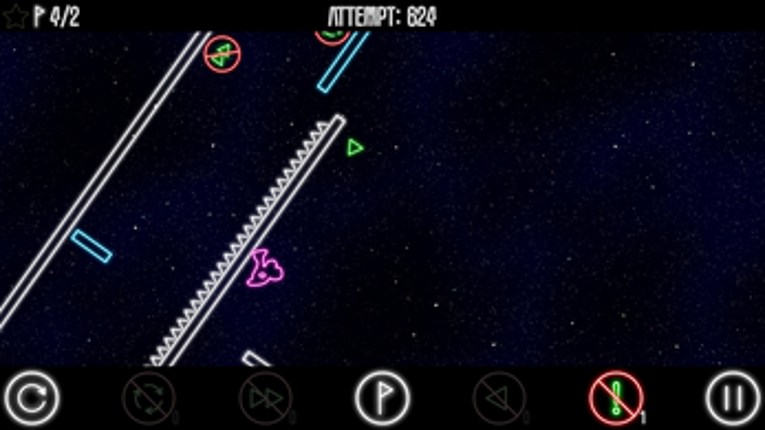 Neon Runner - Gravity Dash Image
