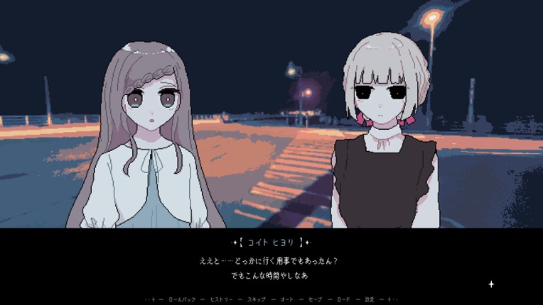 retrospect screenshot