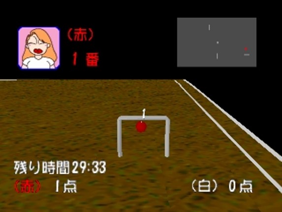 Simple 1500 Series Vol. 23: The Gateball Image