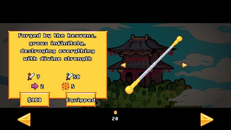 SunKong screenshot