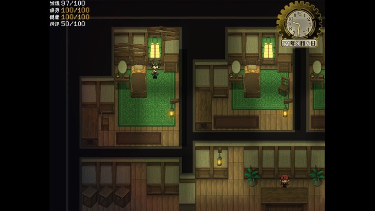 The end of paradise screenshot