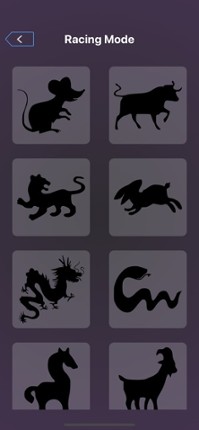 Twelve Animals screenshot