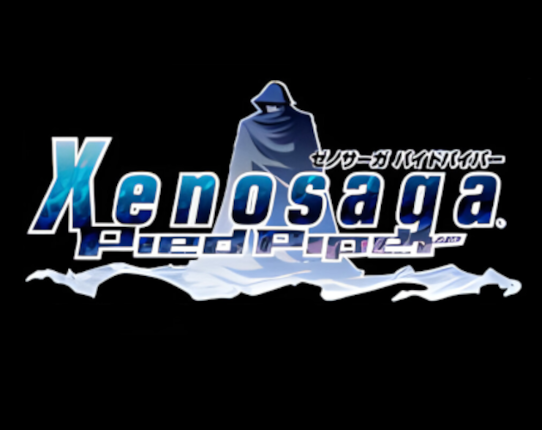 Xenosaga Pied Piper (Demo) Image