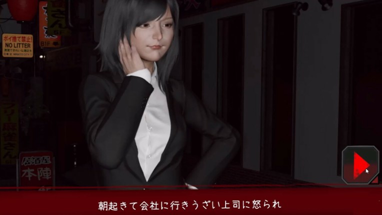はせがわのぞみ screenshot