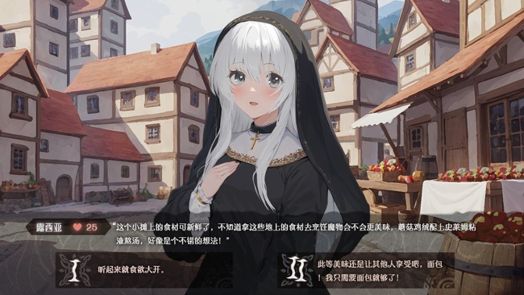 异世轮回录：If Image