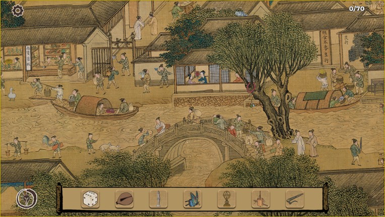 Art Detective: Hidden Through Ancient China screenshot
