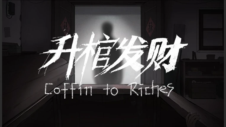 Coffin to Riches Image