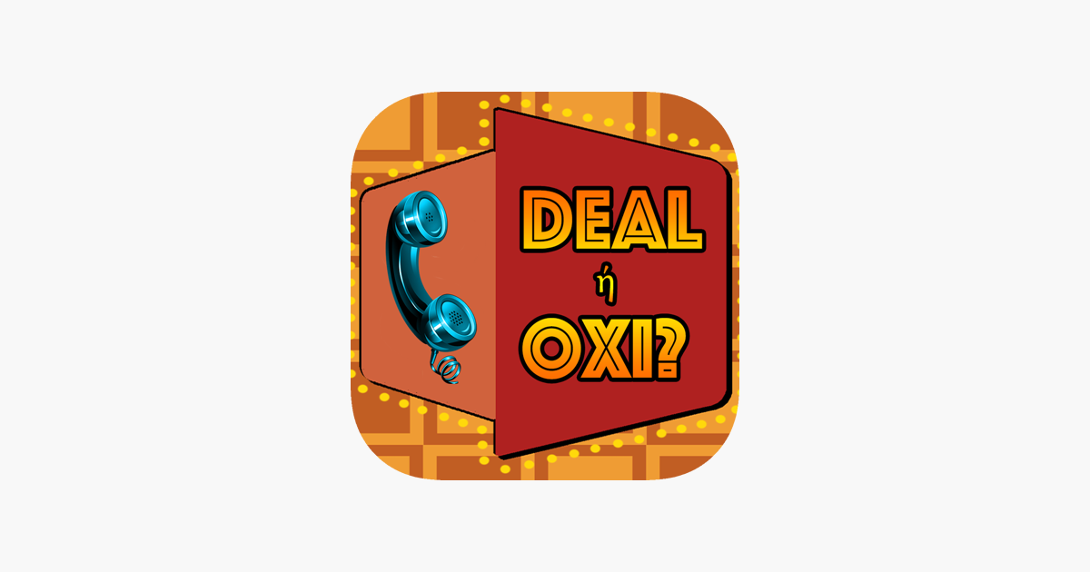 Games like Deal ή Όχι;