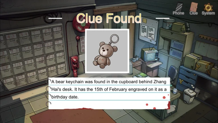 Detective Kobayashi screenshot