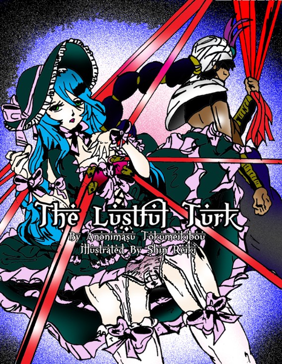 Games like The Lustful Turk (Hentai Light Novel)