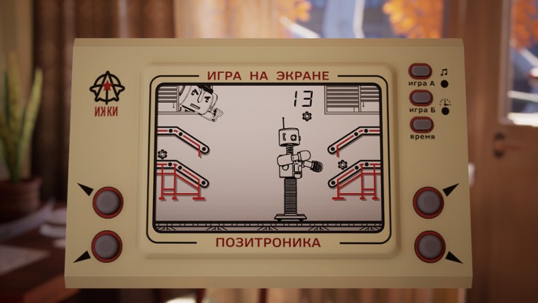 Professor Galaktionov Dawn of the Robopocalypse screenshot