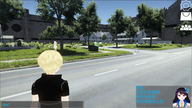 Prototype: Paradise Lost screenshot