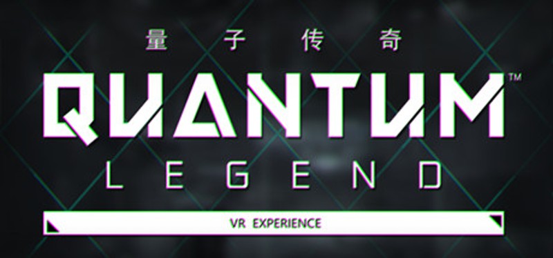 Quantum Legend - vr show Game Cover