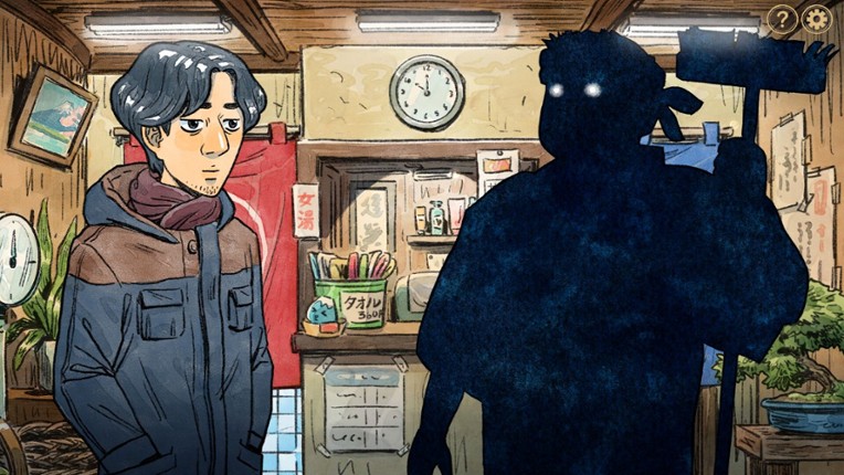 The Doll Shop screenshot