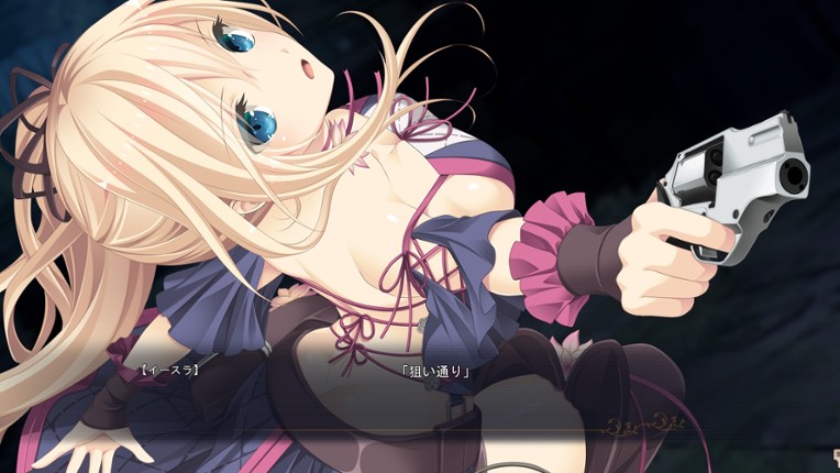 The Pillagers of Raillore Image