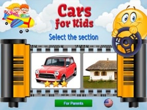 Cars for Kids Image